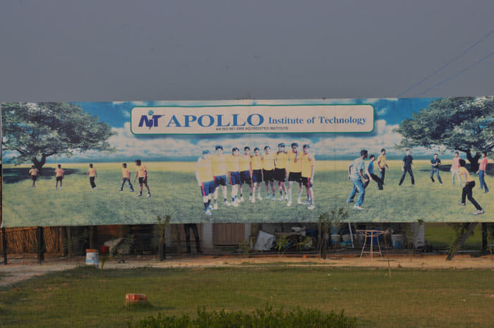 Apollo Institute of Technology Kanpur Campus photo 11