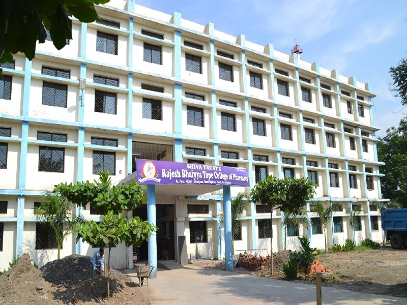 Rajesh Bhaiyya Tope College of Pharmacy Aurangabad Infrastructure photo 8