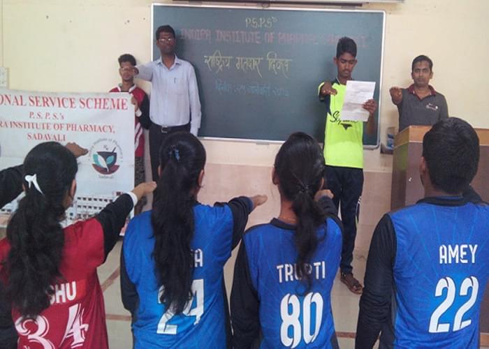 Indira Institute of Pharmacy Sadavali Ratnagiri Events photo 7