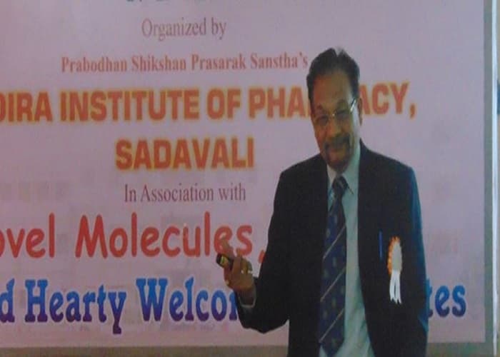 Indira Institute of Pharmacy Sadavali Ratnagiri Events photo 8