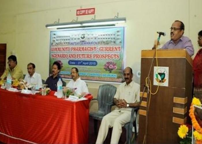 Indira Institute of Pharmacy Sadavali Ratnagiri Events photo 11