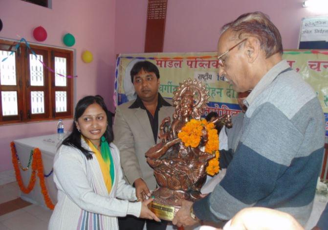 Model Public Law College Sambhal Events photo 6