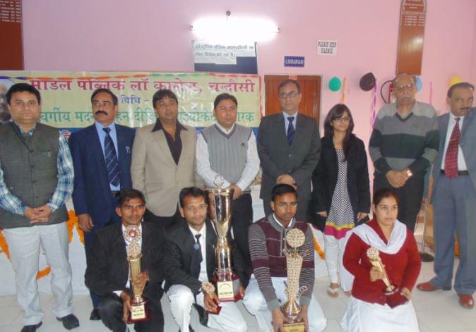 Model Public Law College Sambhal Events photo 7