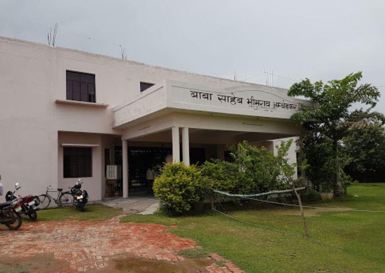 Baba Saheb Bhimrao Ambedkar Law College Lucknow Academic Building photo 2