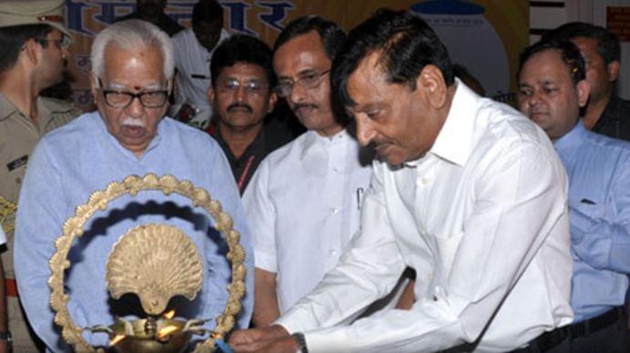 College of Innovative Management & Sciences Lucknow Events photo 1