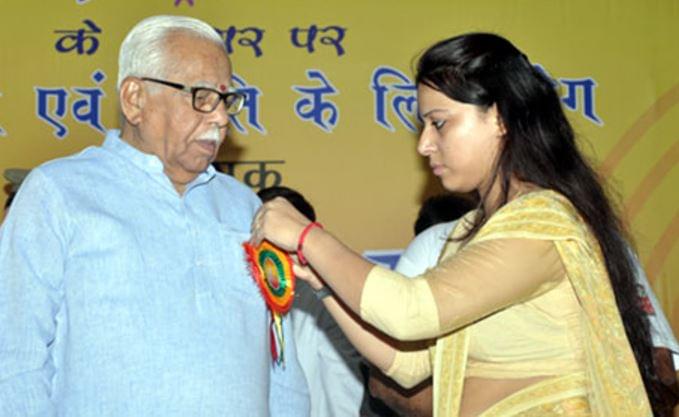 College of Innovative Management & Sciences Lucknow Events photo 5