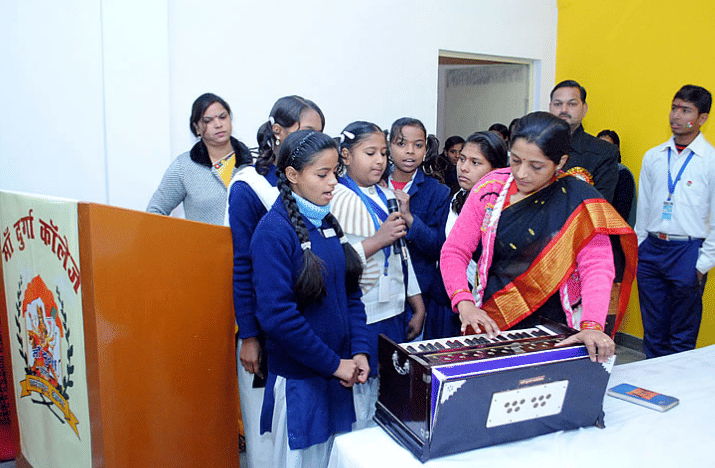 Maa Durga College Mahavidhyalaya Agra Campus photo 3