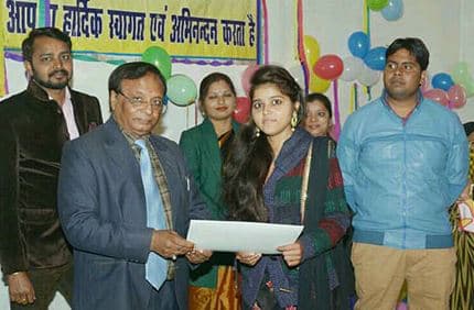 Bankey Bihari College of Law Badaun Events photo 2
