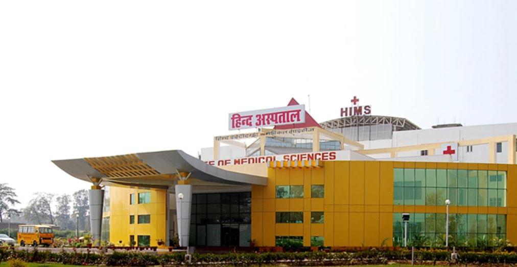 HIMS Lucknow Campus Infrastructure photo 12