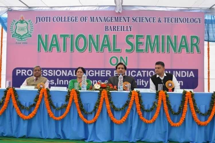 Jyoti College of Management, Science and Technology Bareilly Events photo 4
