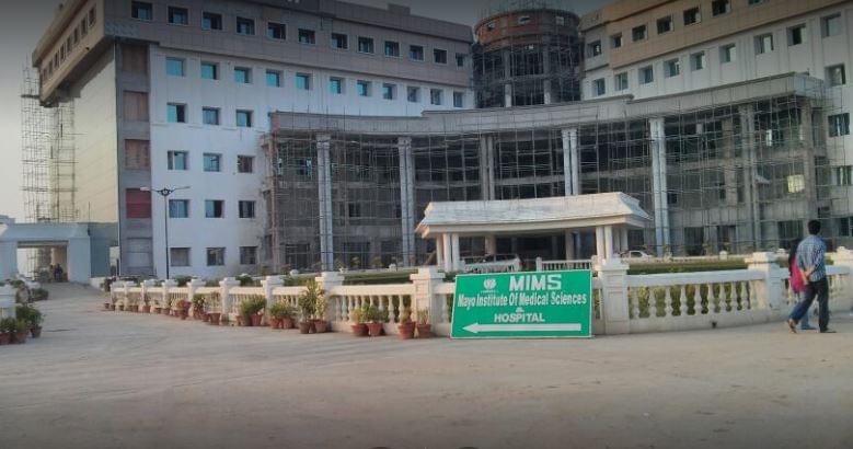 (MIMS) Barabanki Academic Building photo 11