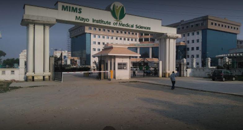 (MIMS) Barabanki Academic Building photo 12