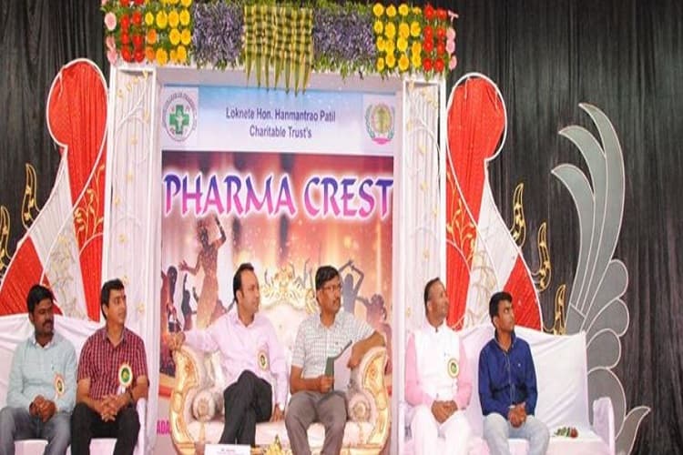 Adarsh College of Pharmacy Vita Events photo 1