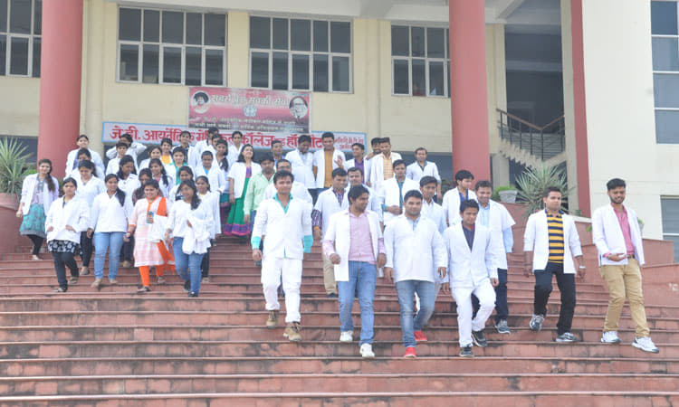 J.D. Ayurvedic PG Medical College Aligarh Life at Campus photo 1
