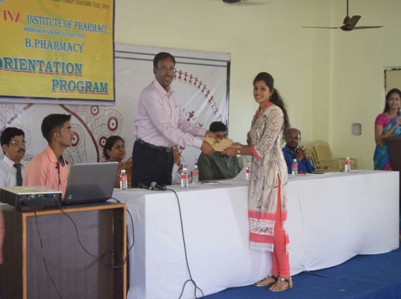 Viva Institute of Pharmacy Virar Palghar Events photo 6