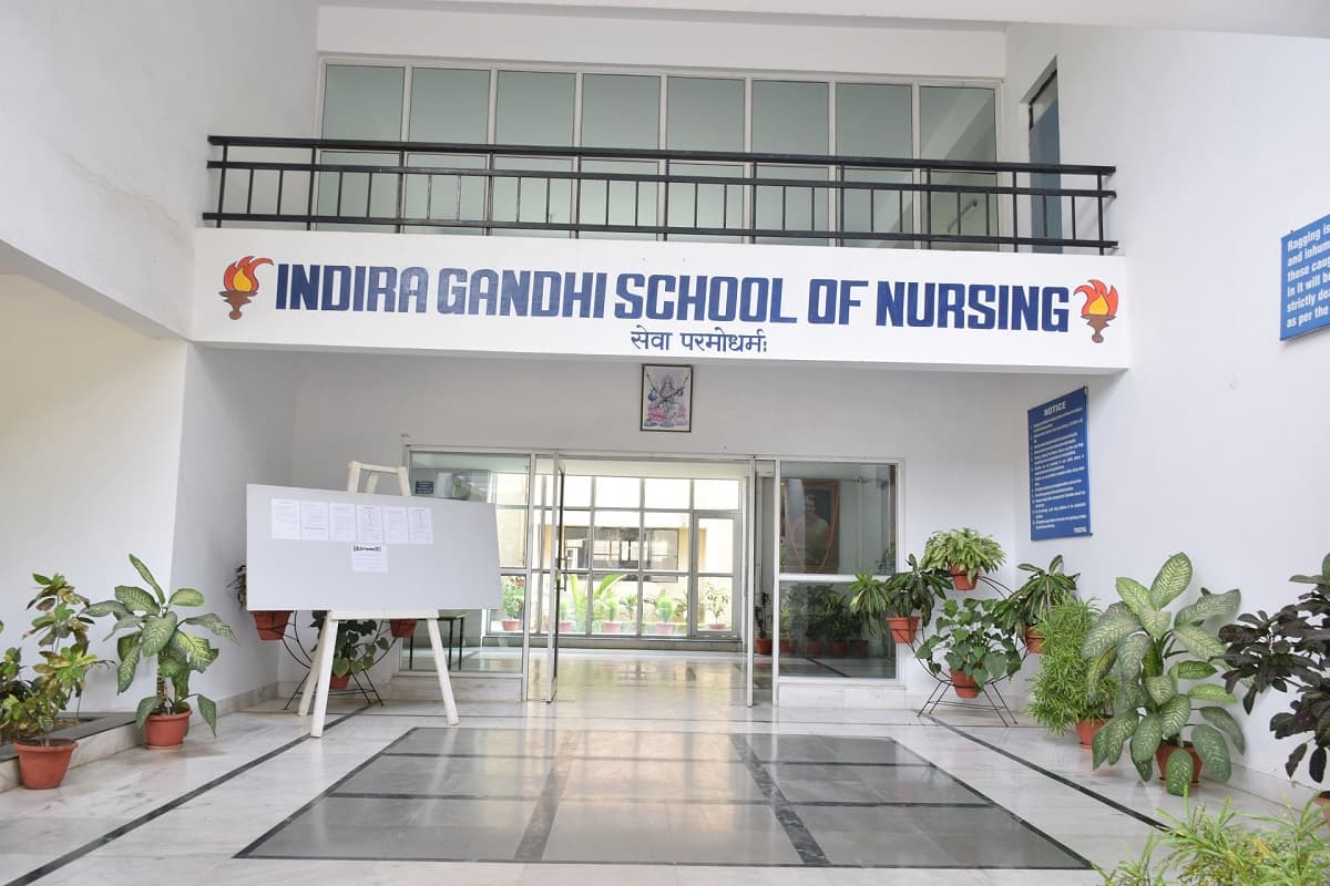 Indira Gandhi School and College of Nursing Munshiganj Academic Building and Infrastructure photo 8