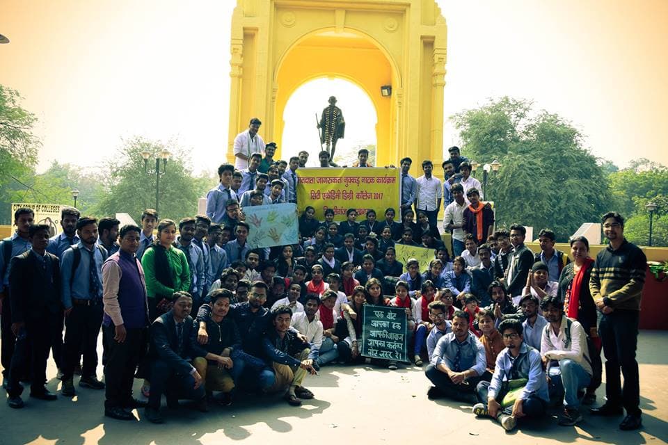 City Group of Colleges Lucknow Events photo 9