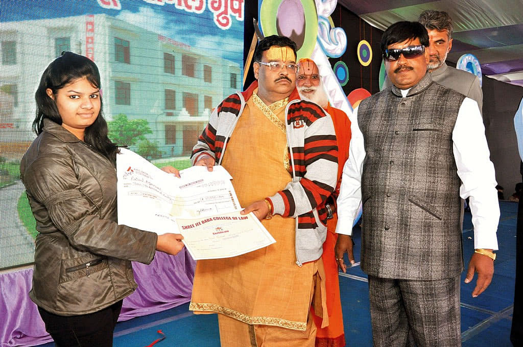 Shree Jee Baba Institute Mathura SJBI - Extra Curriculars photo 15