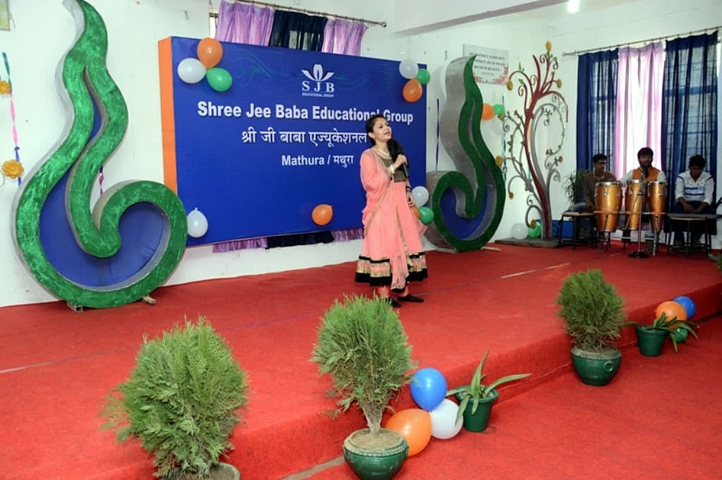 Shree Jee Baba Institute Mathura SJBI - Extra Curriculars photo 7