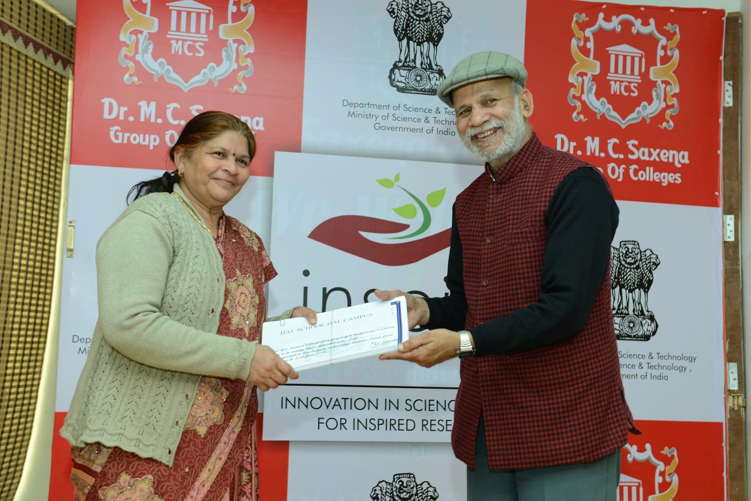 Dr MC Saxena College of Engineering and Technology Lucknow Events photo 1