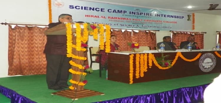 Heeralal Ramniwas Post Graduate College Sant Kabir Nagar Events & Activities photo 1