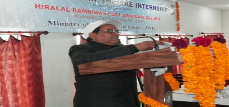 Heeralal Ramniwas Post Graduate College Sant Kabir Nagar Events & Activities photo 5