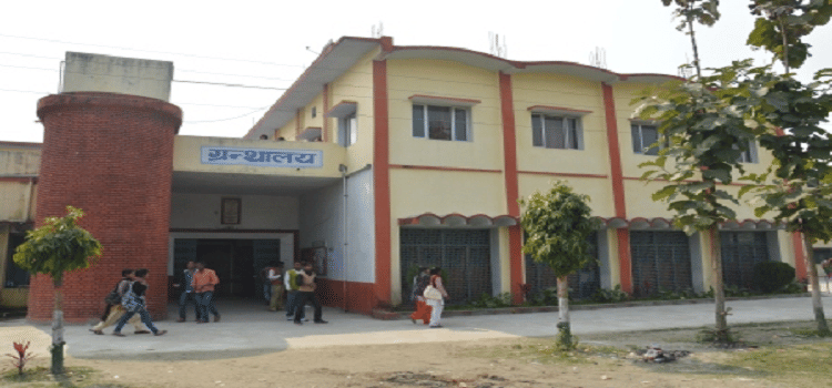 Heeralal Ramniwas Post Graduate College Sant Kabir Nagar Campus photo 2