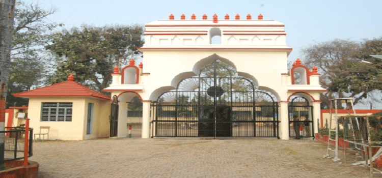 Heeralal Ramniwas Post Graduate College Sant Kabir Nagar Campus photo 5