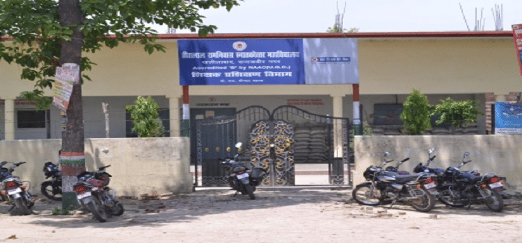 Heeralal Ramniwas Post Graduate College Sant Kabir Nagar Campus photo 6