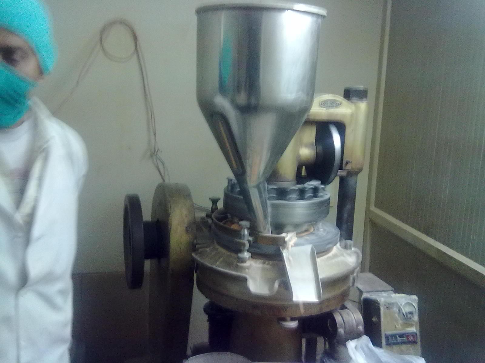 HR Institute of Pharmacy Ghaziabad Labs photo 4