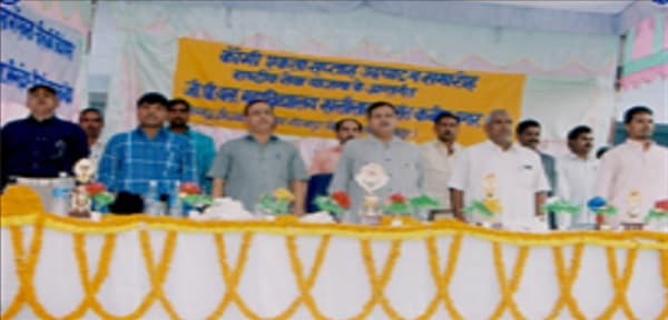 G.P.S Mahavidyalaya Sant Kabir Nagar Activities photo 2