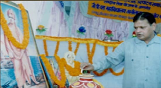 G.P.S Mahavidyalaya Sant Kabir Nagar Activities photo 3