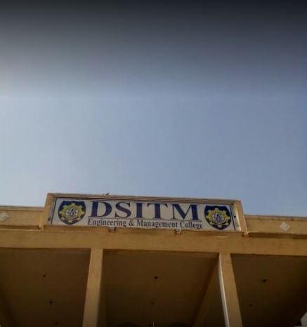D. S. Institute of Technology & Management Ghaziabad Academic Building and Infrastructure photo 16