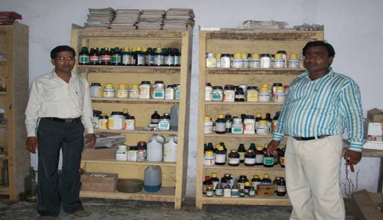 Sant Kabir Vidyapeeth Mahavidyalaya Sant Kabir Nagar Facilities photo 5