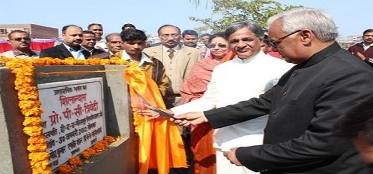 D.A.V. P.G. College Gorakhpur Events & Activities photo 4