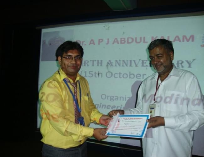 KNGD Modi Engineering College Modinagar Events photo 14