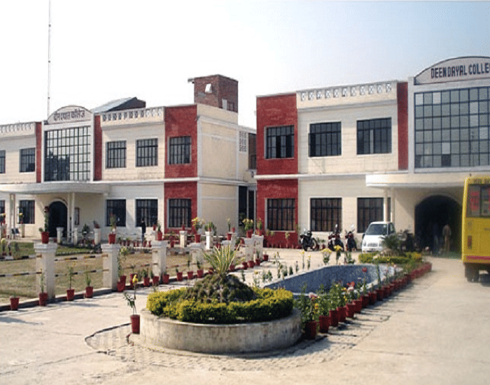 Deen Dayal College of Management Muzaffarnagar Building & Infrastructure photo 13