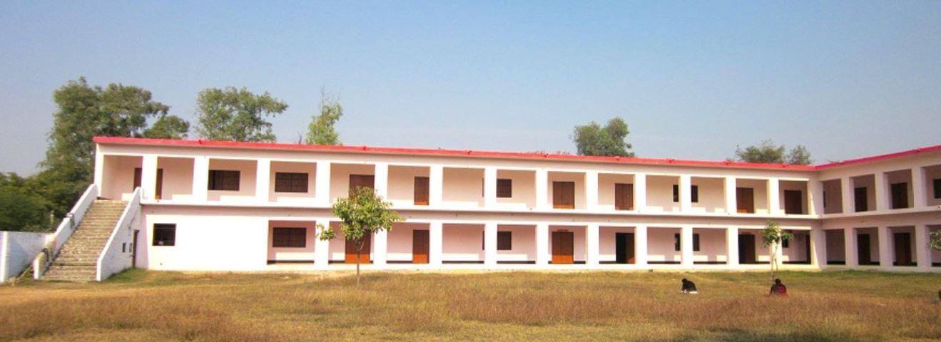 Sant Paramhans Guru Prasad Balika Mahavidhayalaya Ayodhya Academic Building photo 3