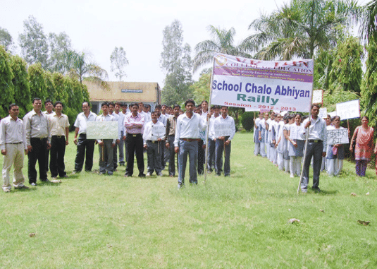 VK Jain College of Education Kashanj Extra Curriculars photo 6