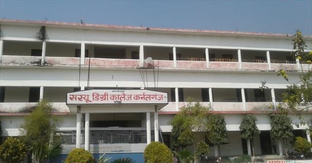 Saryu Degree College Gonda Infrastructure photo 3