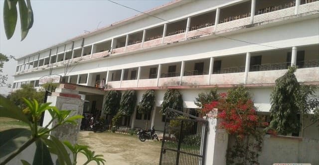 Saryu Degree College Gonda Infrastructure photo 4