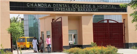 Chandra Dental College & Hospital Barabanki Academic Building and Infrastructure photo 1