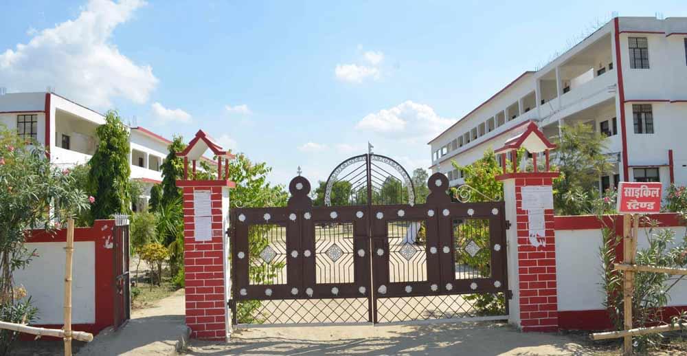 Jagdamba Sharan Singh Eduational Institute Gonda Infrastructure photo 2