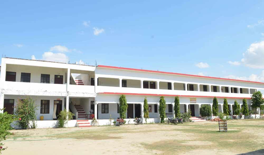 Jagdamba Sharan Singh Eduational Institute Gonda Infrastructure photo 3