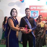 SCPM College of Nursing and Paramedical Science Gonda Events photo 1