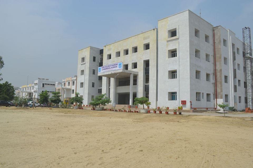 SCPM College of Nursing and Paramedical Science Gonda Academic Building photo 2