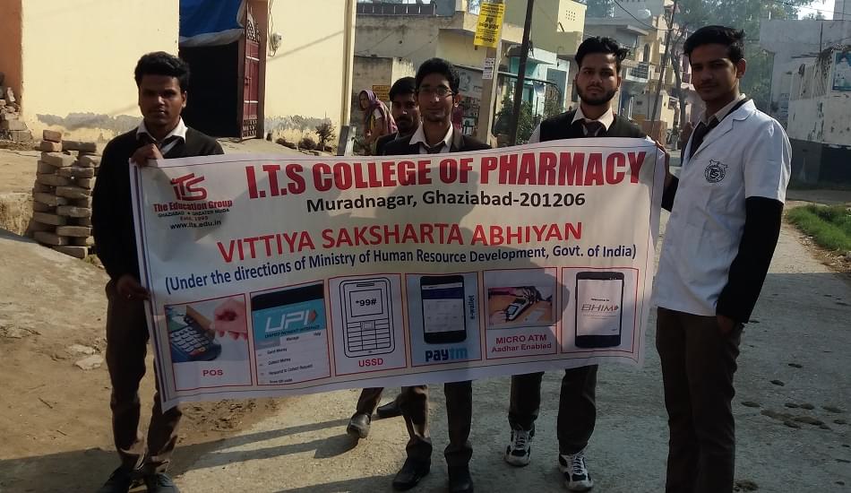 ITS Pharmacy College Ghaziabad Events & Activities photo 1