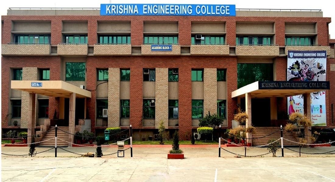 Krishna Engineering College Ghaziabad infrastructure photo 2