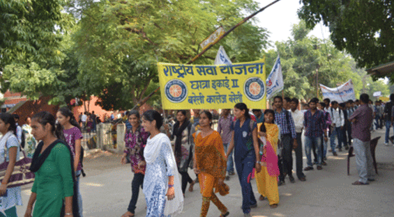 Bareilly College Extra Curriculars photo 7