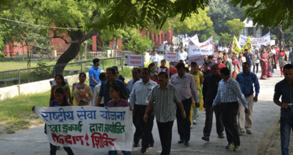 Bareilly College Extra Curriculars photo 6